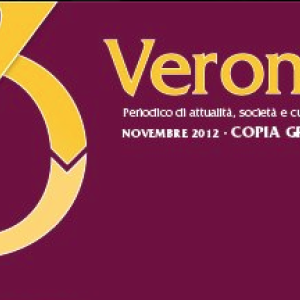 Intervista per il mensile 'Verona Oltre' Intervista per il mensile 'Verona Oltre'